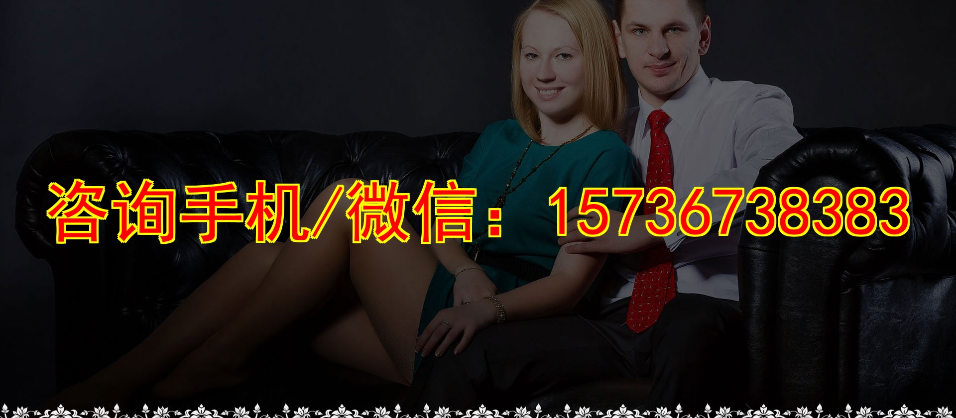 南通工业化学品