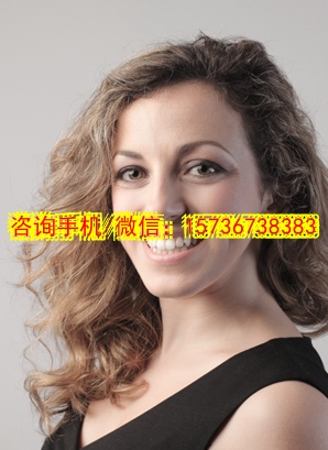 整合供应链