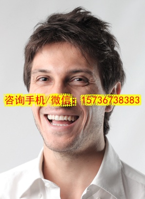 服务平台